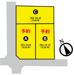 分割計画図